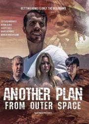 another-plan-from-outer-space-2018-rus