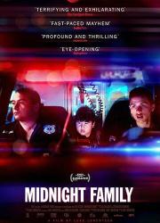 midnight-family-2019-rus